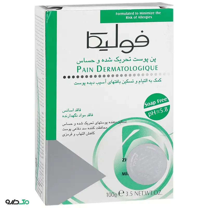 پن ضد قرمزی فولیکا